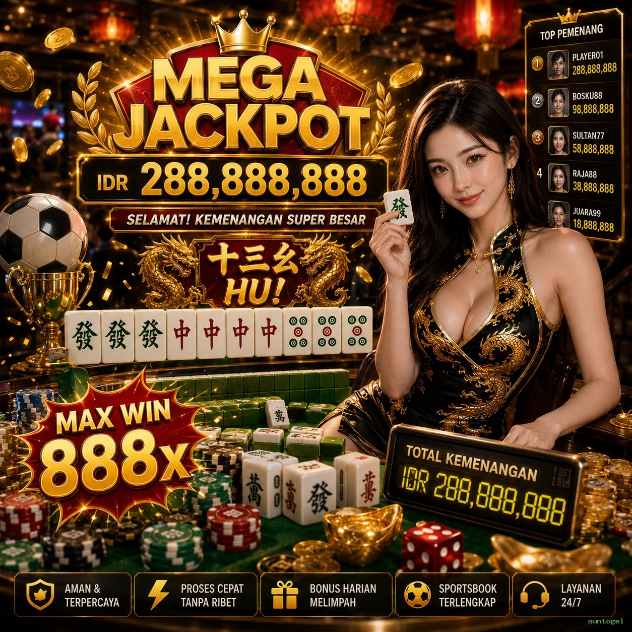 suntogel
